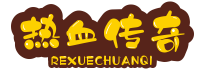 刀塔天龙八部私服激活码